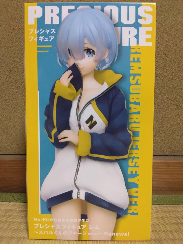 Re:ゼロから始める異世界生活 プレシャスフィギュア レム ジャージver.～ Amazon.co.jp: Re:ゼロから始める異世界生活 プレシャス